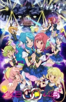 AKB0048: Next Stage