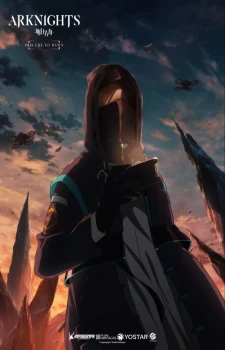 Arknights: Reimei Zensou