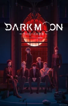 Dark Moon: Tsuki no Saidan