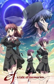 ef: A Tale of Memories.