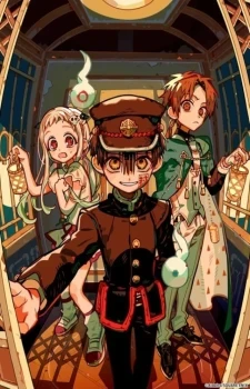 Jibaku Shounen Hanako-kun 2 Part 2
