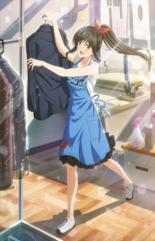 Kirei ni Shitemoraemasu ka.