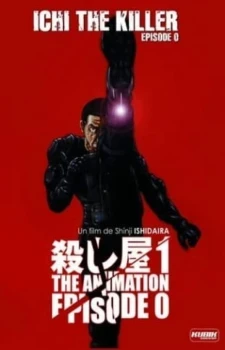 Koroshiya 1 The Animation: Episode 0