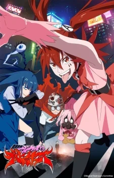 Mahou Shoujo Magical Destroyers