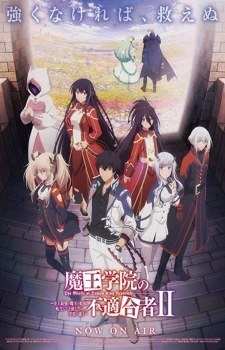 Maou Gakuin no Futekigousha: Shijou Saikyou no Maou no Shiso, Tensei shite Shison-tachi no Gakkou e Kayou II
