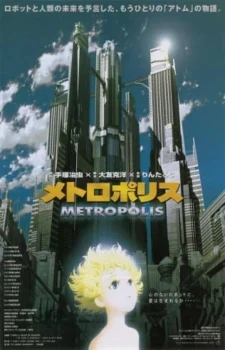 Metropolis