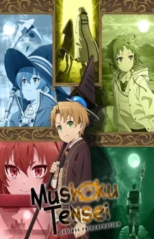 Mushoku Tensei: Isekai Ittara Honki Dasu