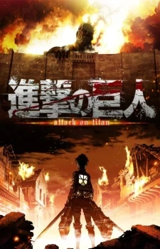 Shingeki no Kyojin